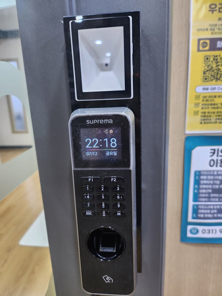 화정스터디뱅크독서실 이미지