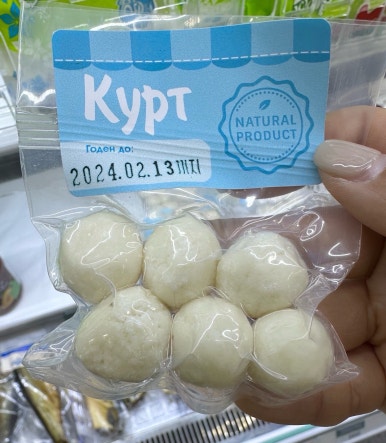 임페리아푸드(IMPERIA FOODS) 이미지