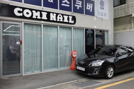 뉴빅세일마트 이미지