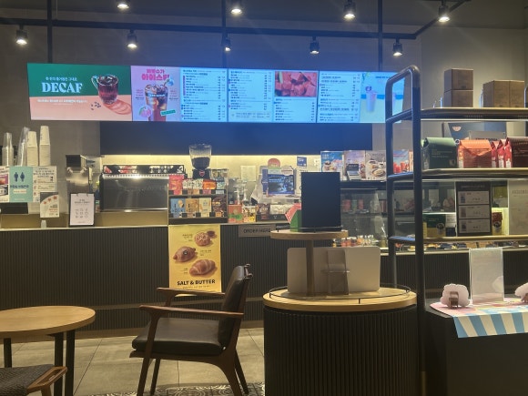 이디야방서점 이미지
