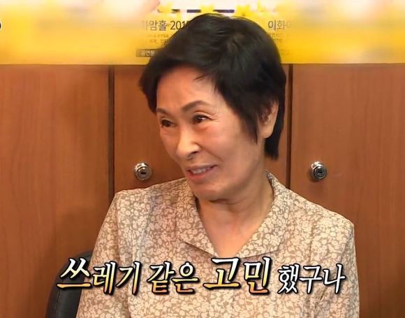 서울인마이백 이미지