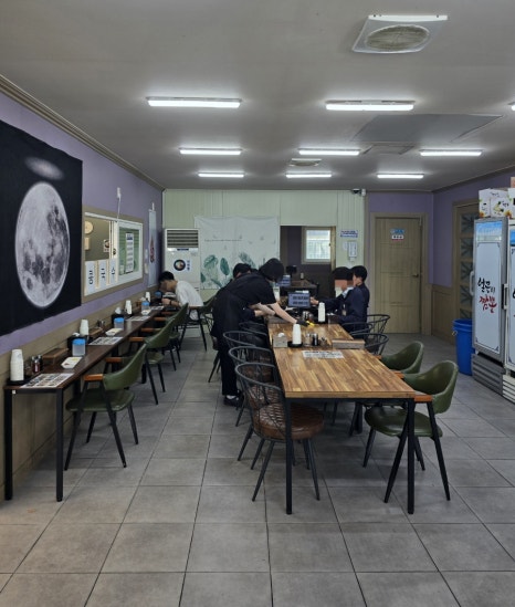 공단밥집 이미지