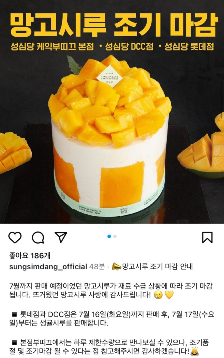 시루 이미지