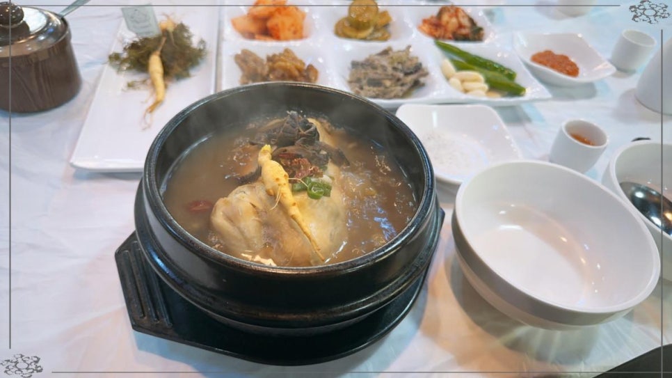 수빈산삼본가 이미지