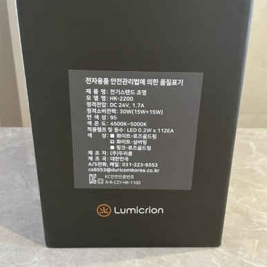 두리콤 이미지