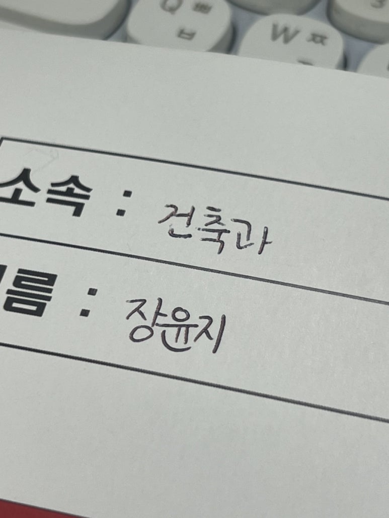 가자고 인력사무소 이미지