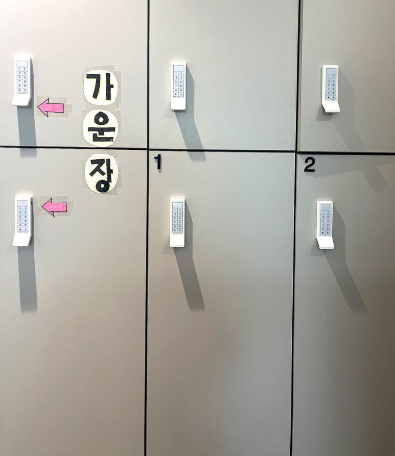 엘오씨헤어 이미지