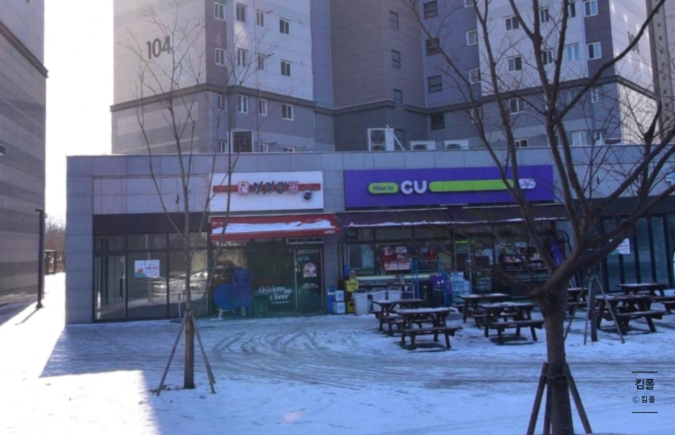 처갓집양념치킨 당왕동점 이미지