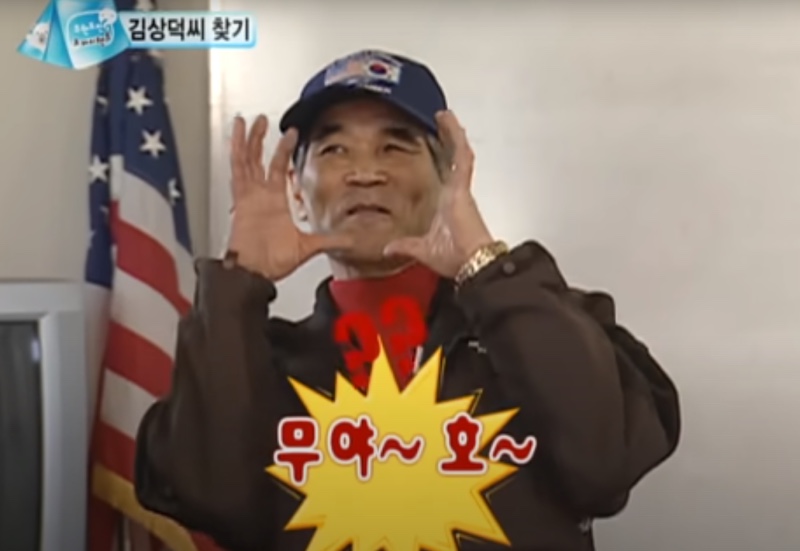 미띠뽀티하우스 이미지
