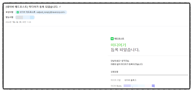 행운광고사 이미지