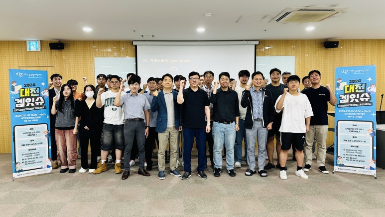 잇슈산업 이미지