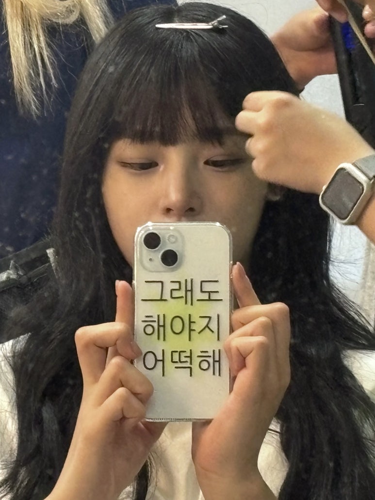 고*원 이미지
