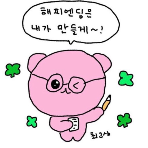 현미네조개구이 이미지