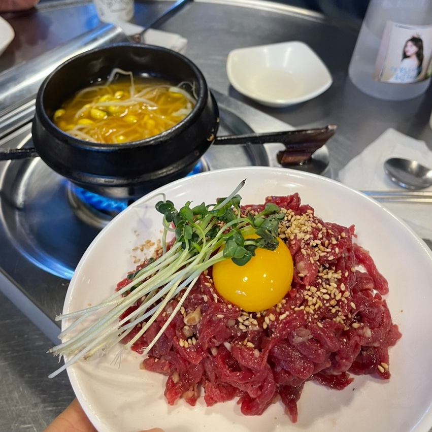 별찌소곱창 이미지