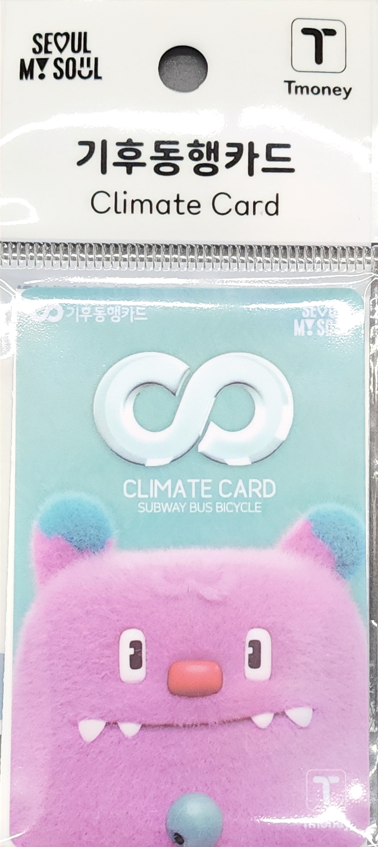 이마트24 문정테라타워점 이미지