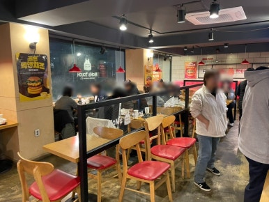 맘스터치강대 이미지
