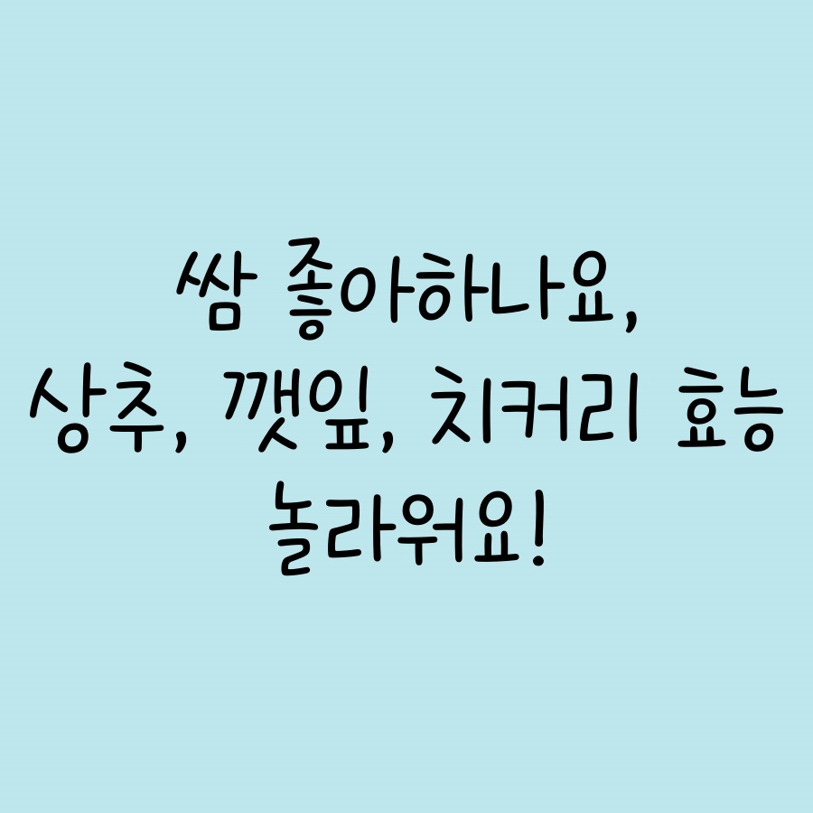 리푸드 이미지