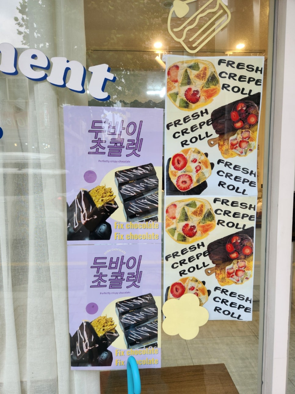 허니모먼트 이미지