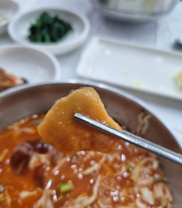 갯바위회타운 이미지