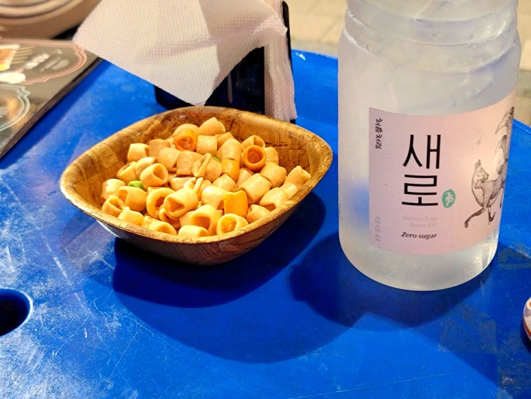 투다리 크라운빌점 사진 8