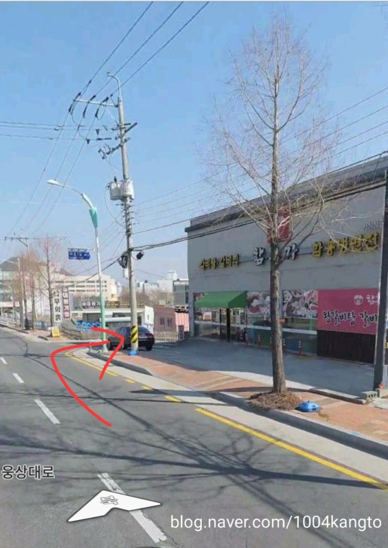 함흥가 이미지