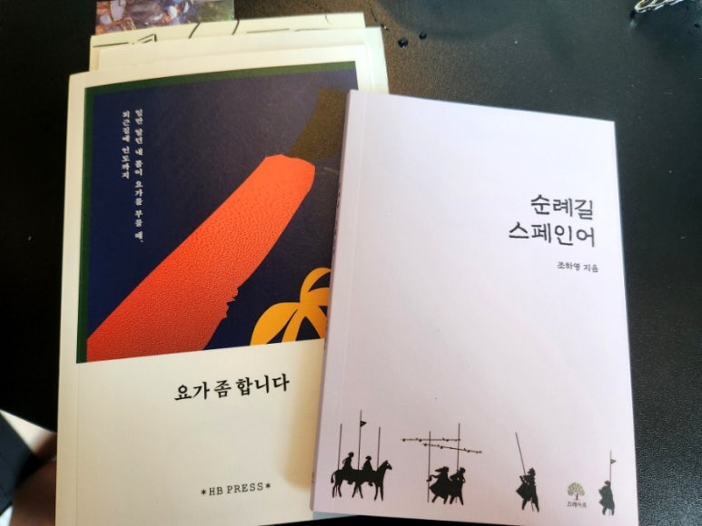 가방공판장 이미지