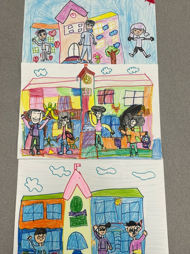 금교초등학교 이미지