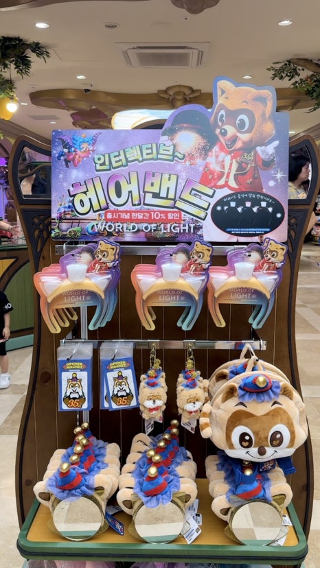 캐슬헤어월드 이미지