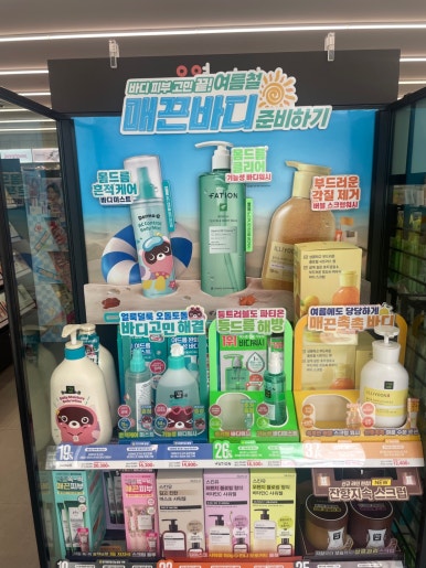 더블프레쉬 이미지
