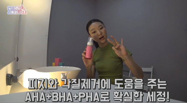 필로디 이미지