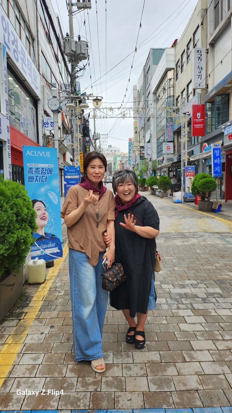 삼우주단 이미지