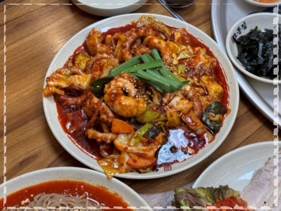 오봉집 교대점 이미지