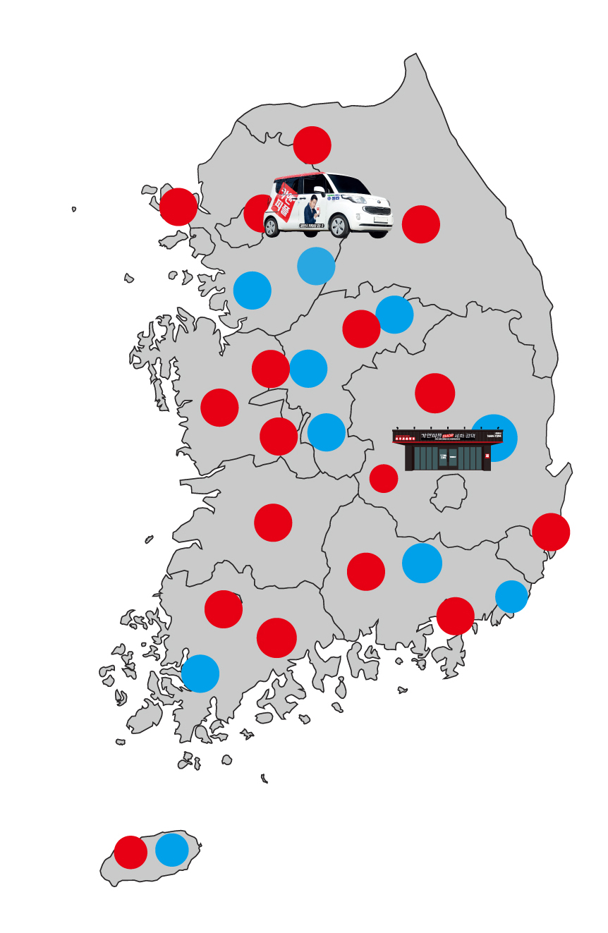 천만카서비스 이미지
