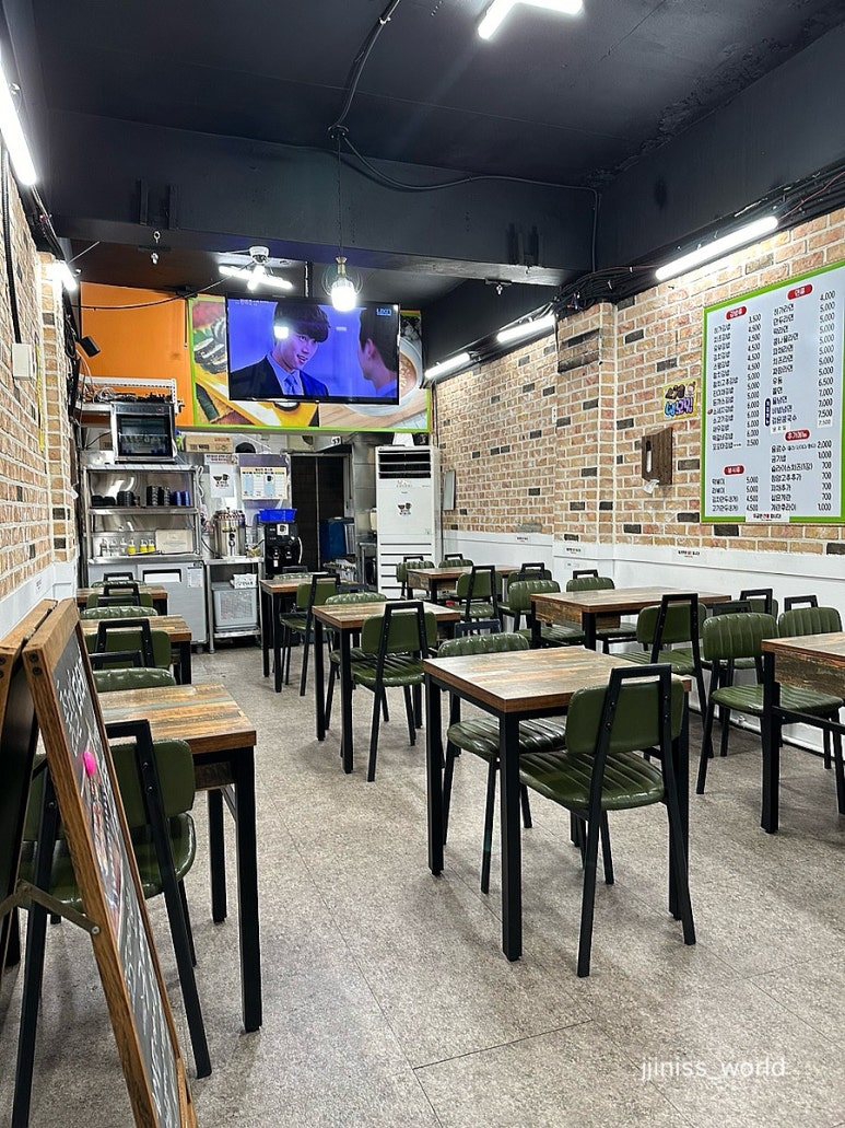 히가김밥 이미지