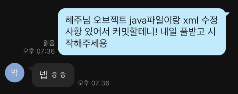 부리또리강남 이미지