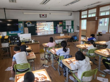 교동초등학교 이미지