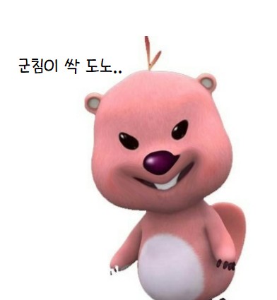 기영이숯불두마리치킨용인 이미지
