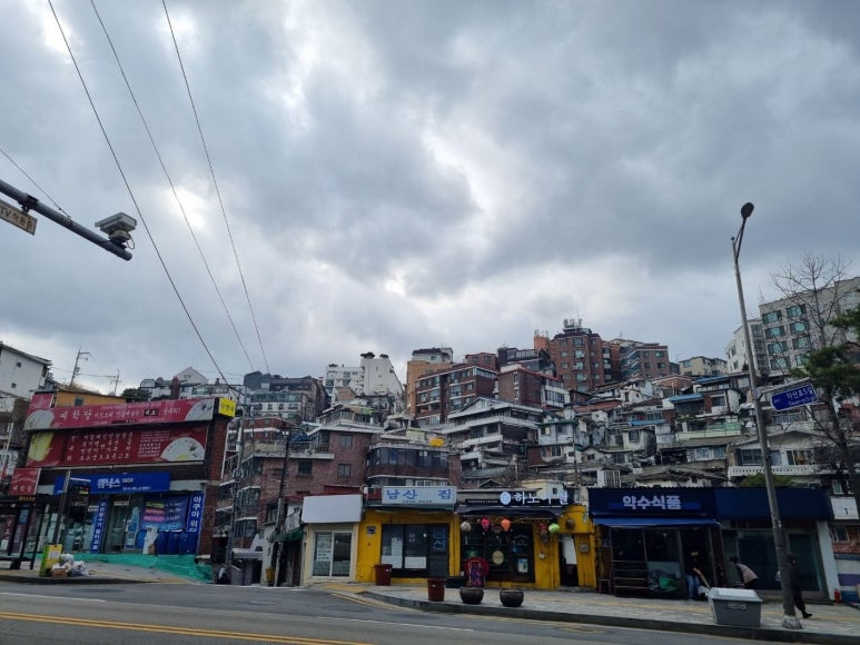 남산타운5상가 이미지