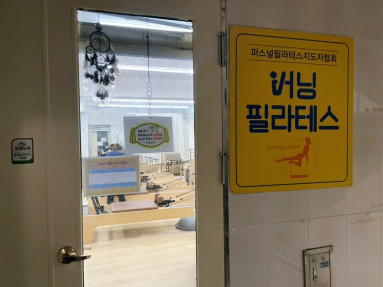 세븐일레븐목포하당본점 이미지