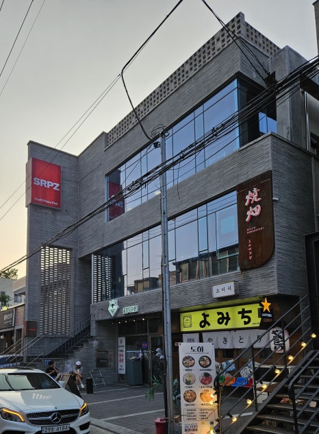 시리어스피자 이미지
