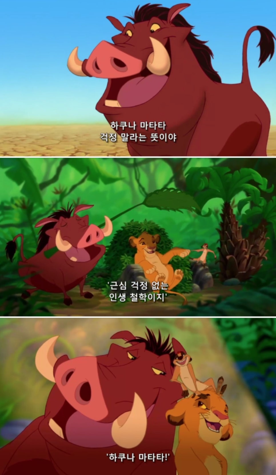 직지에듀 이미지