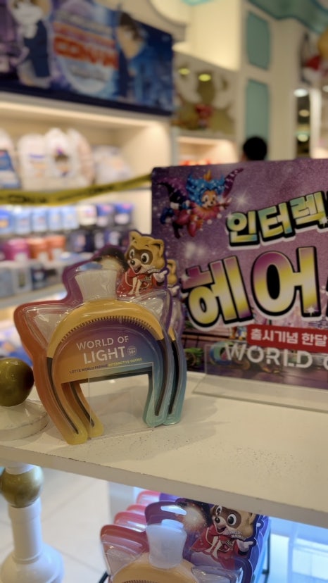 캐슬헤어월드 이미지