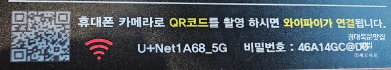 카페봄봄경북대점 이미지