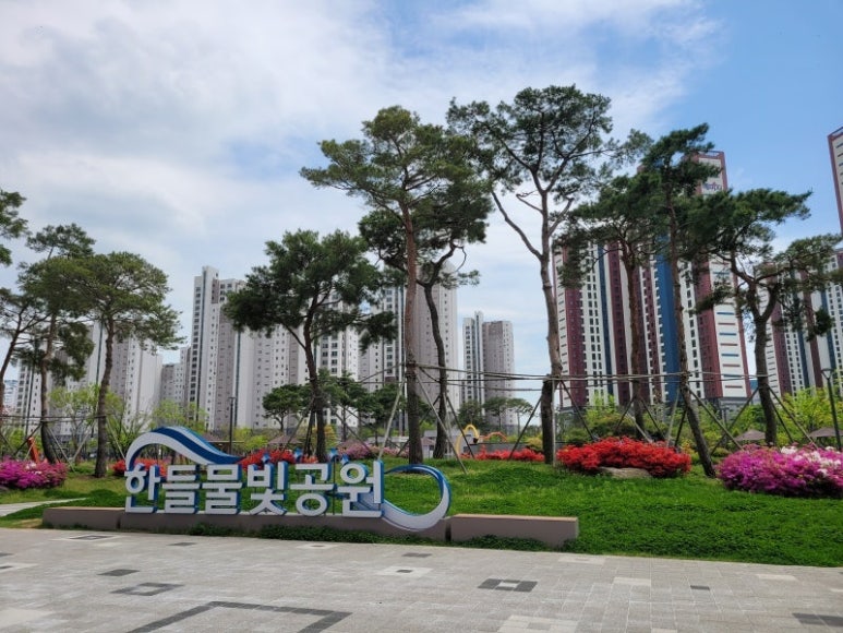 한들물빛중학교 이미지