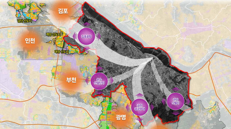 서울녹색산업(주) 이미지