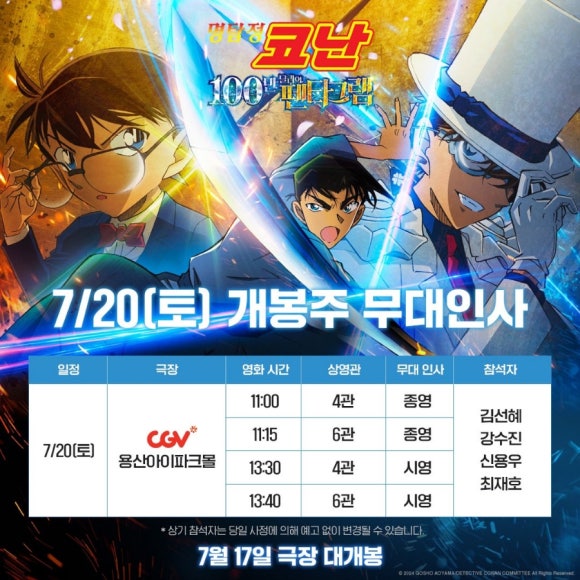 그램몰 이미지