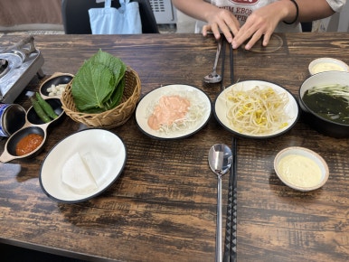 쭈꾸미공격대 이미지