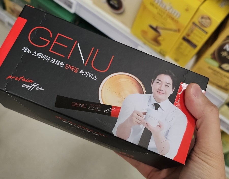 홈플러스 송탄점 이미지