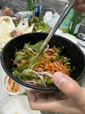 고향어로 이미지