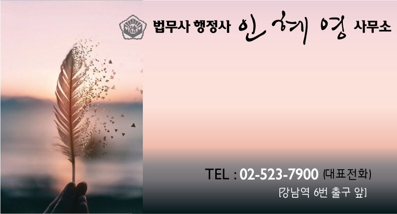 복지구판장 이미지